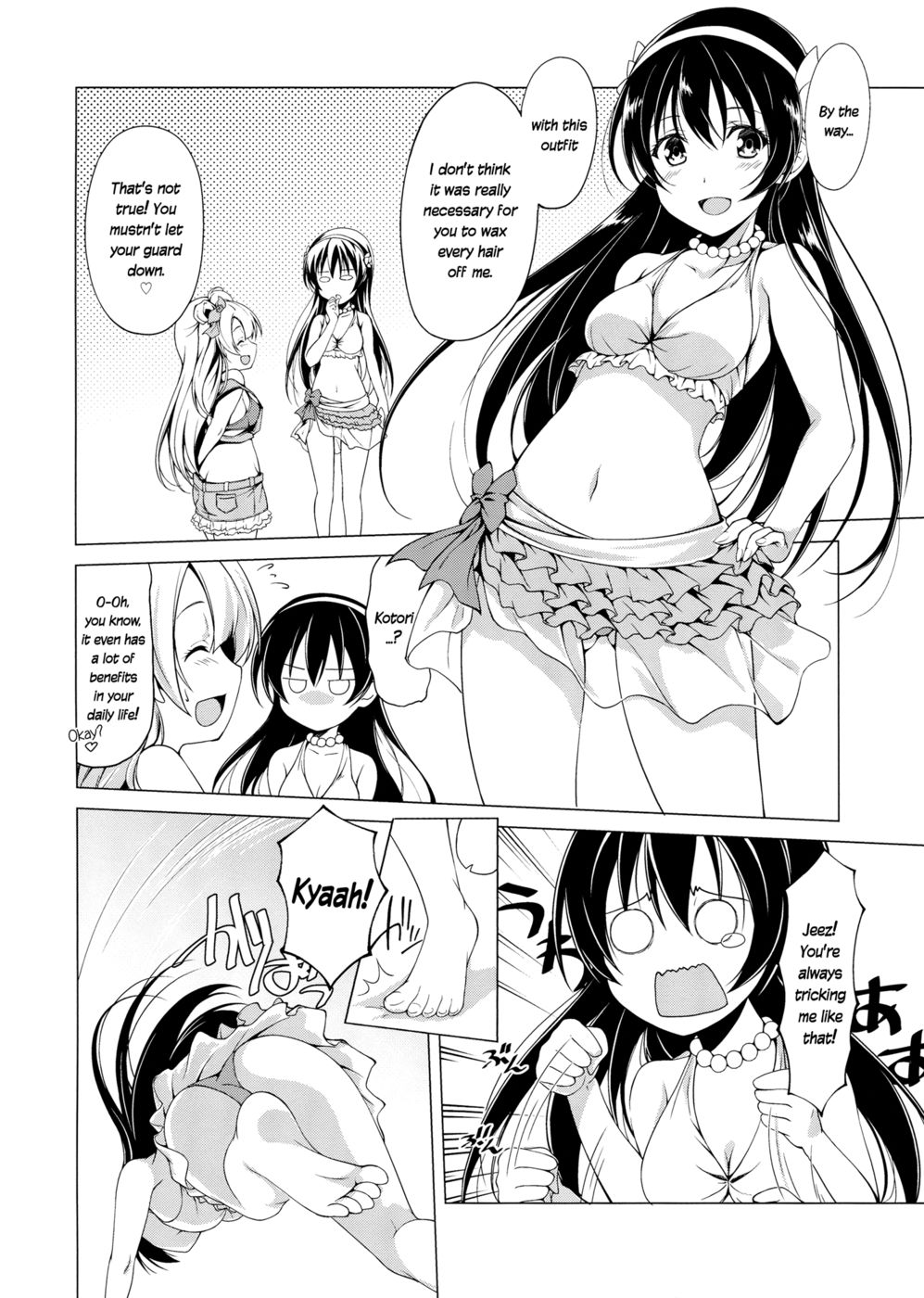 Hentai Manga Comic-Muffin Affection-Read-5